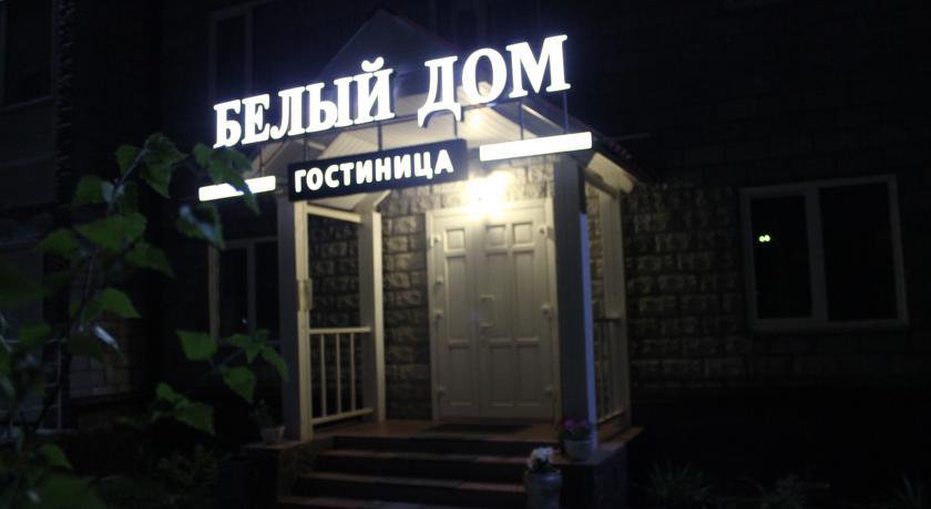 Гостиница Белый Дом Красноярск-64