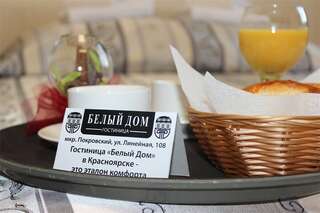 Гостиница Белый Дом Красноярск Трехместный номер семейный-12